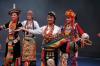 藏羌歌舞晚會