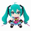 初音