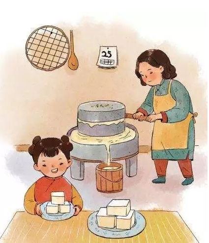 臘月廿五民間習俗磨豆腐