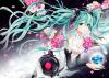 初音未來