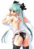 初音未來
