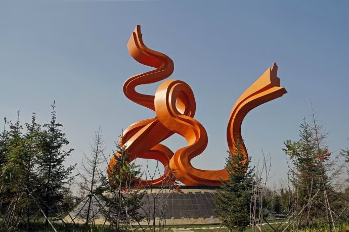 《浣溪沙》早春二月