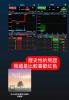 喜歡紅色