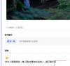瓶子装粪臭死了(噁心到极点)